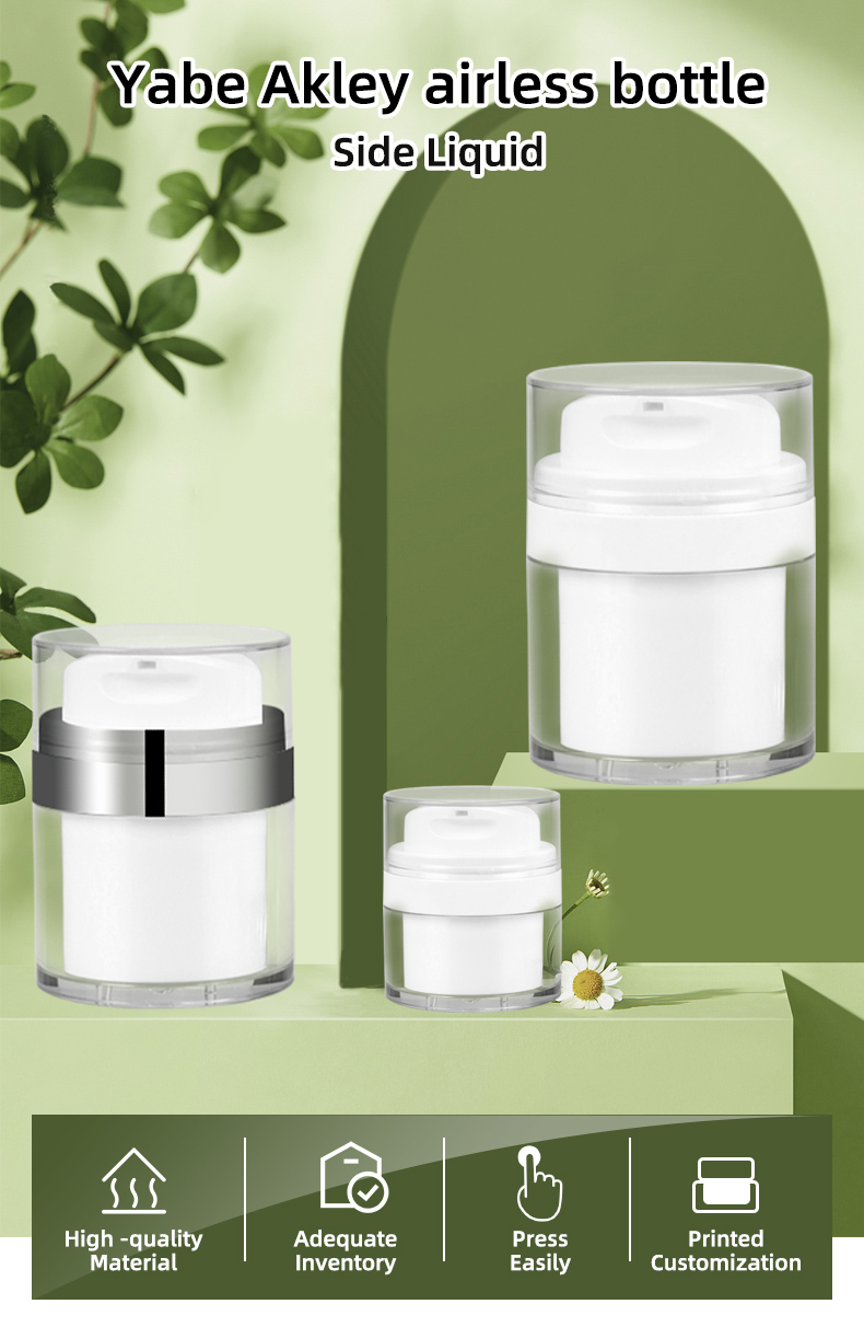 2 oz Airless Pump Bottle for Precision Finish Cosmetics 7