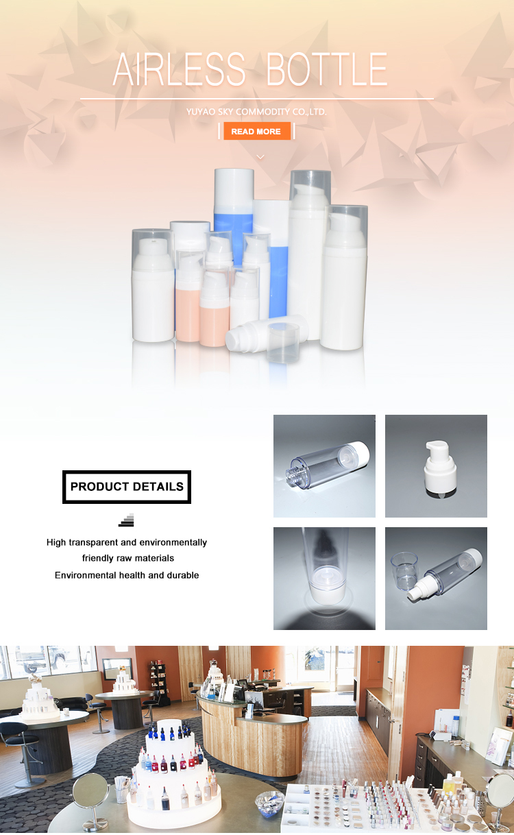 Custom KY-200L small cosmetic packaging lotion bottles