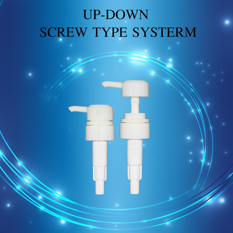 Personalized black lotion dispenser pump containers