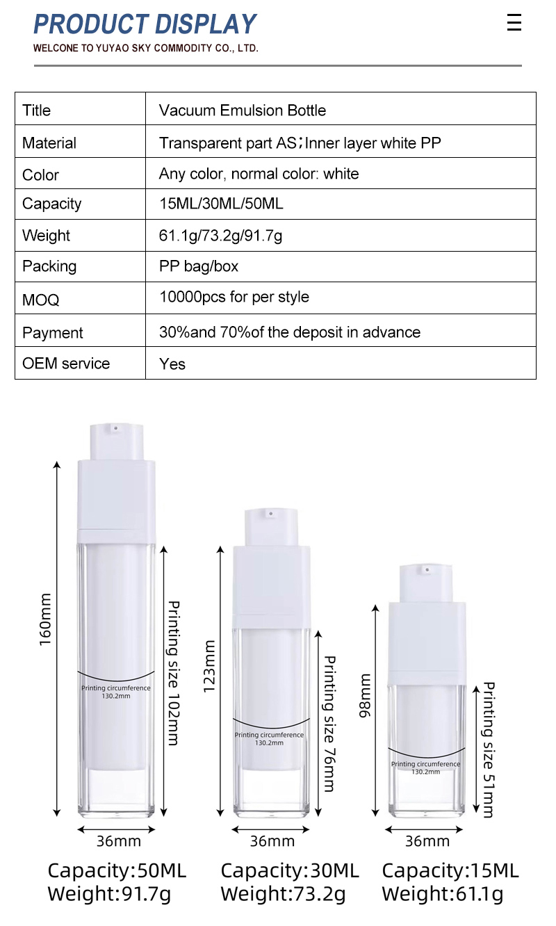 Black Airless Pump Bottles - Precision Finish 10