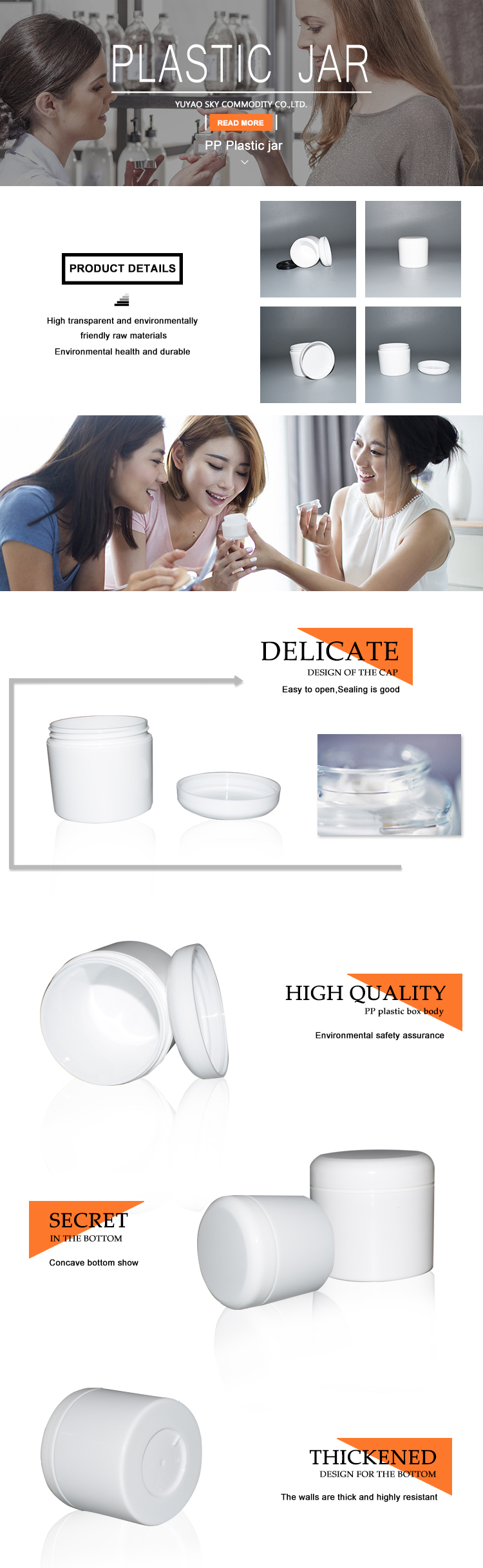 Refillable Sample Container Matte Black/White Plastic Jar With Inner Liners