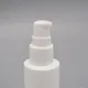 60ML PE Cosmetic Lotion Bottles - Low Cost, High Quality 4