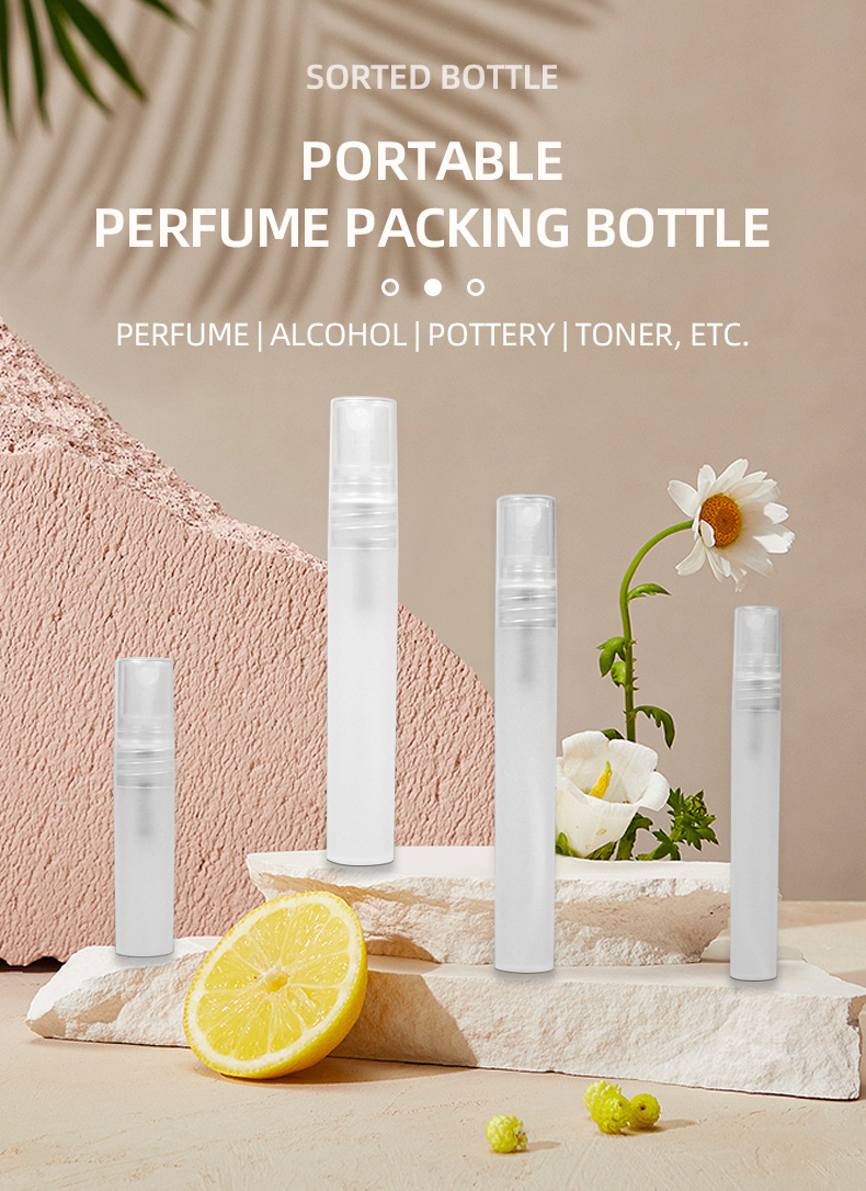 Perfume is bottled 5ml7ml10mlPP matte semi-transparent portable sample packaging artifact fine spray. 6