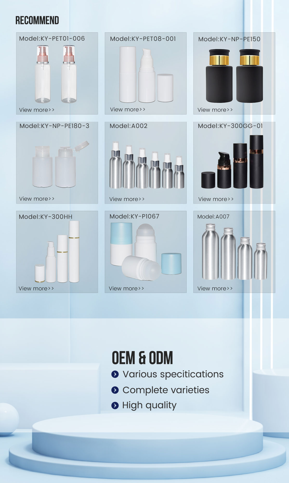 Sky Sprayer - China wholesale UV coating aluminum shampoo airless bottle for cosmetic Ungrouped 4
