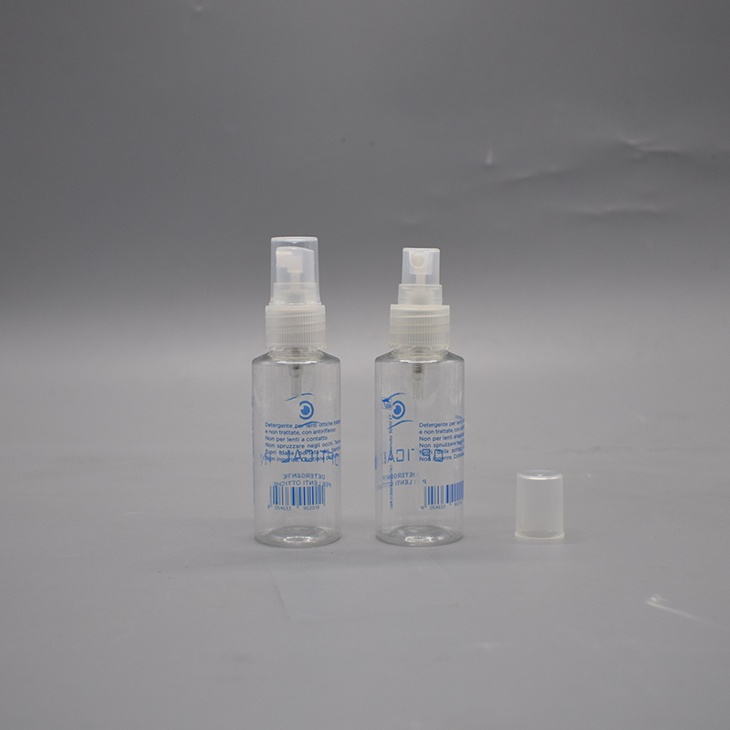 2020 China Manufacturers High Quality 50ML Mini Plastic Pet Packaging Bottle