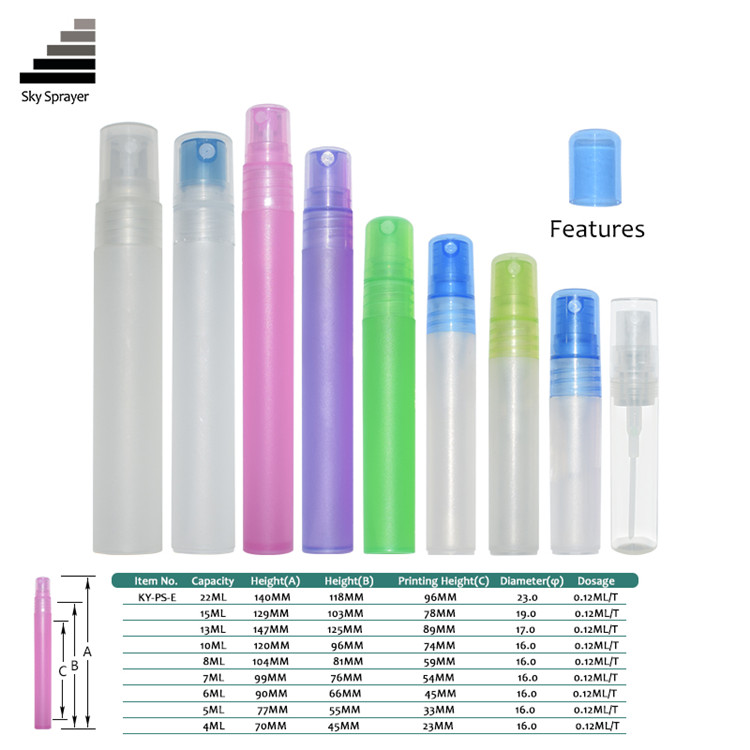 Sky Sprayer - Skin Care Packaging Various PP Plastic Spray Crimpless Pump Perfume Bottle Pocket Perfume sprayer 3