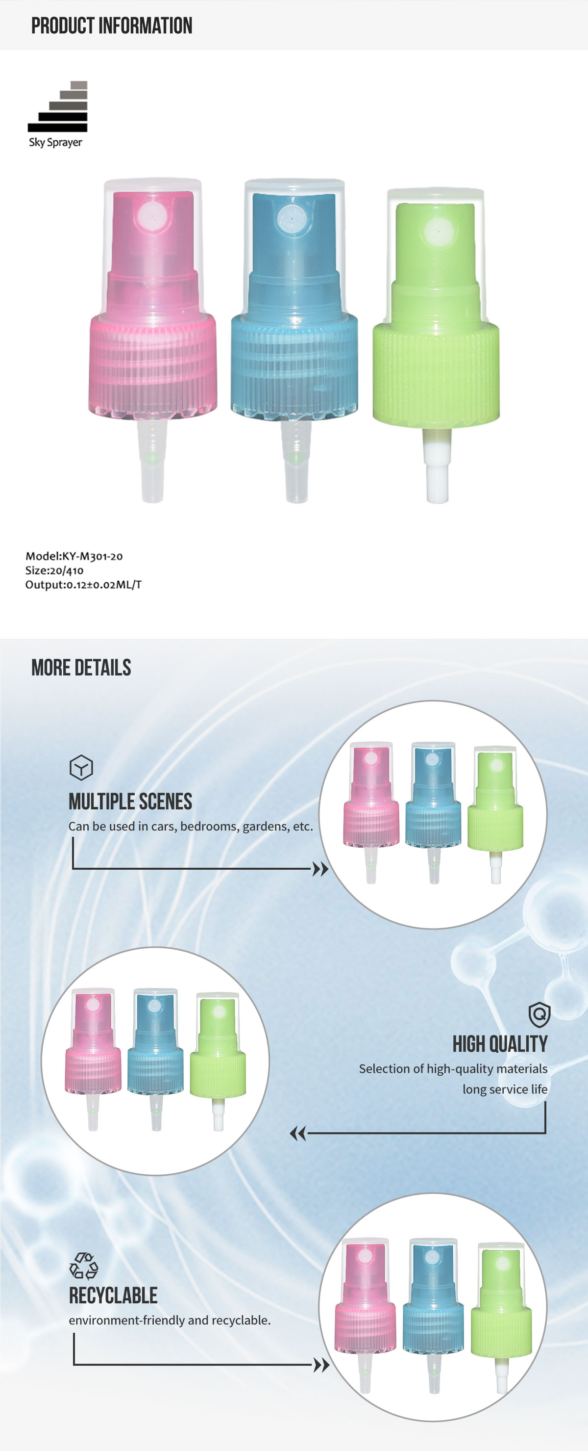 Sky Sprayer - высококачественный пластиковый цветной водяной распылитель-насос Mist Sprayer 8