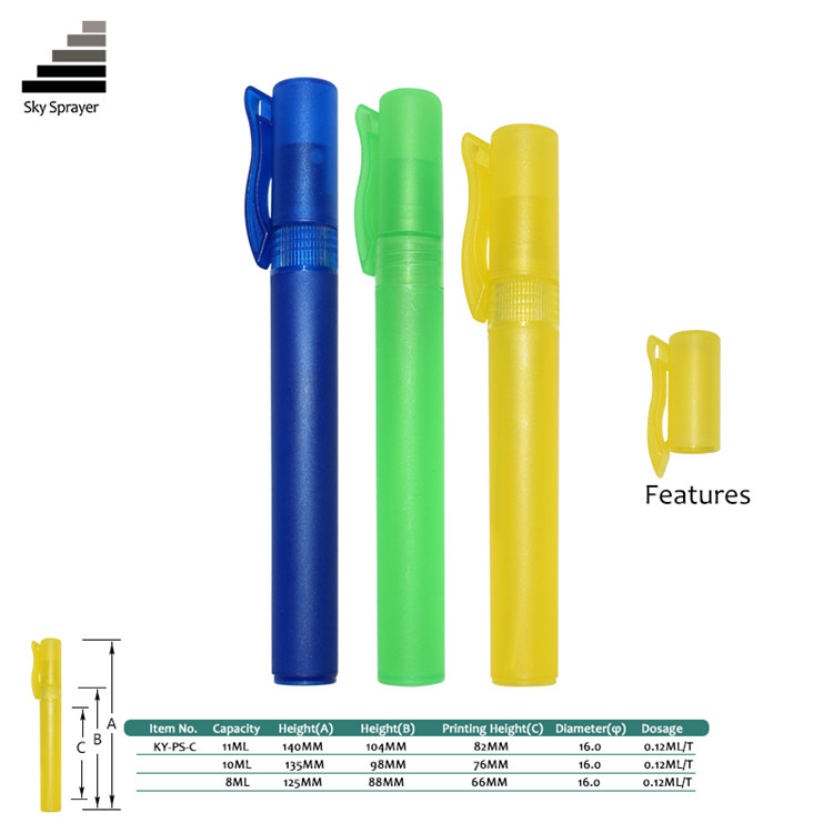 Sky Sprayer - Best selling durable using pen type perfume bottle sprayer Pocket Perfume sprayer 2