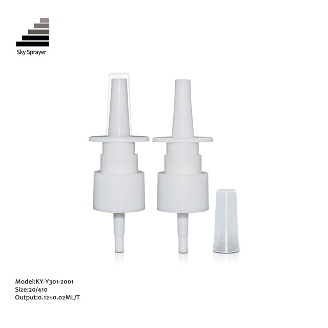 Sky Sprayer - Newest design top quality water pump trigger sprayer Mist Sprayer 3