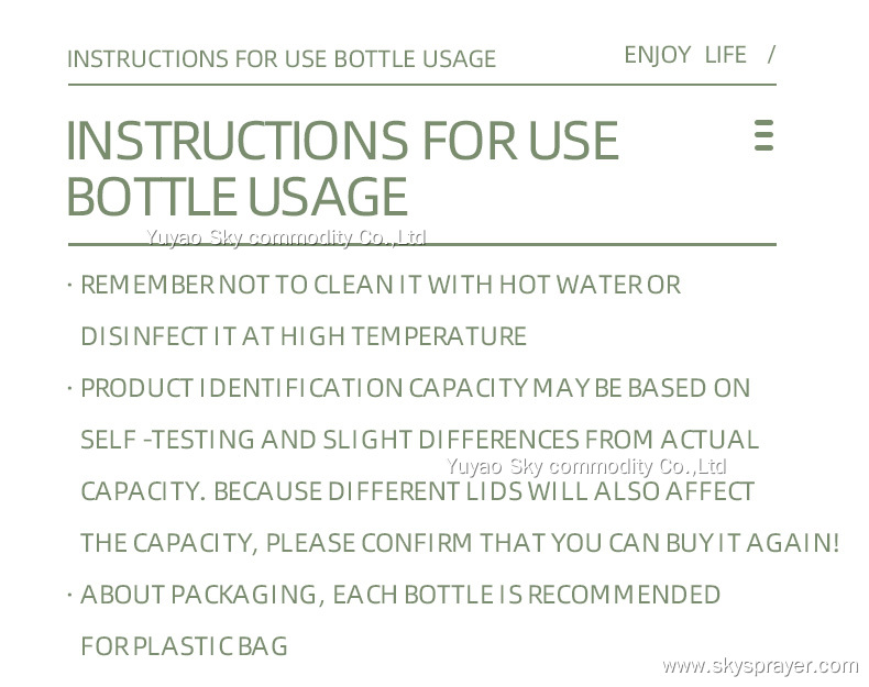 25 мл круглый флакон-спрей для духов, ПЭТГ, портативный, дорожный, увлажняющий, для полости рта, упаковка 9