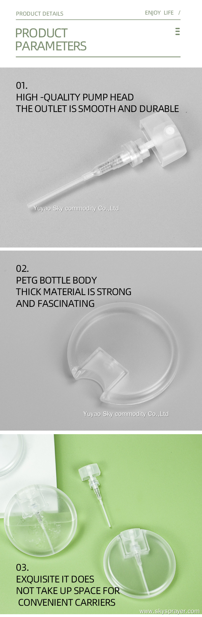 25 мл круглый флакон-спрей для духов, ПЭТГ, портативный, дорожный, увлажняющий, для полости рта, упаковка 7