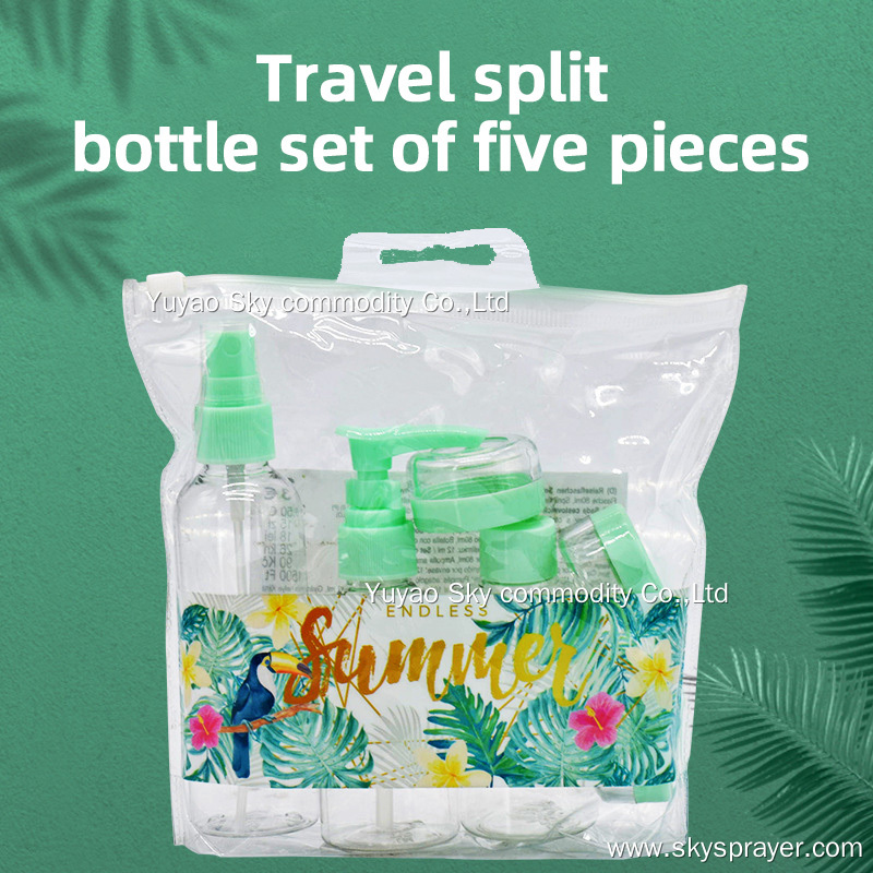 Travel bottling set portable cosmetic lotion perfume packaging empty bottles travel boarding special set. 4