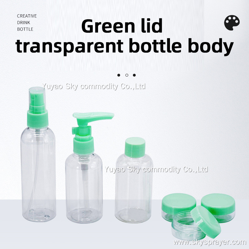 Travel bottling set portable cosmetic lotion perfume packaging empty bottles travel boarding special set. 5