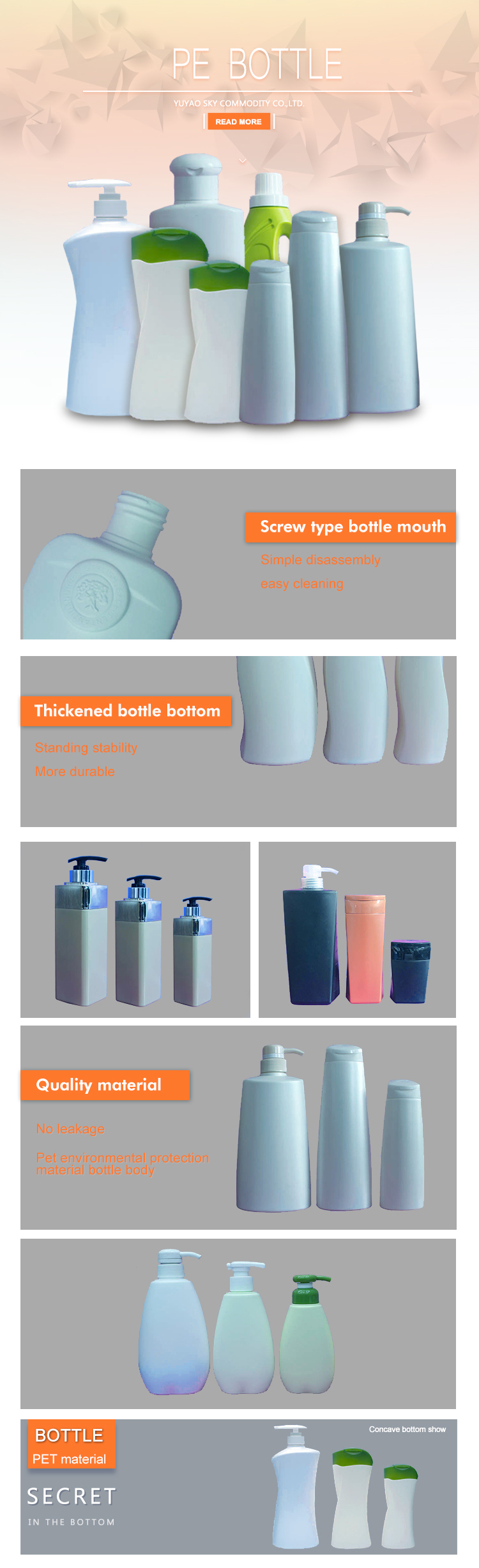 Professional China Manufacturer Custom 330 ml Cosmetic Plastic Lotion Bottles With Clamshell