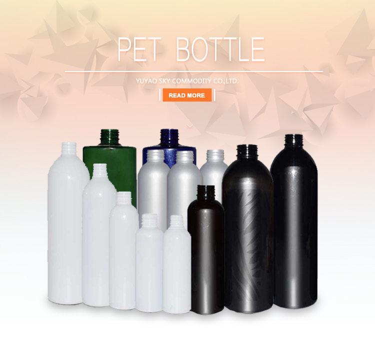 Custom 50ml PET Cosmetic Spray Bottle 3