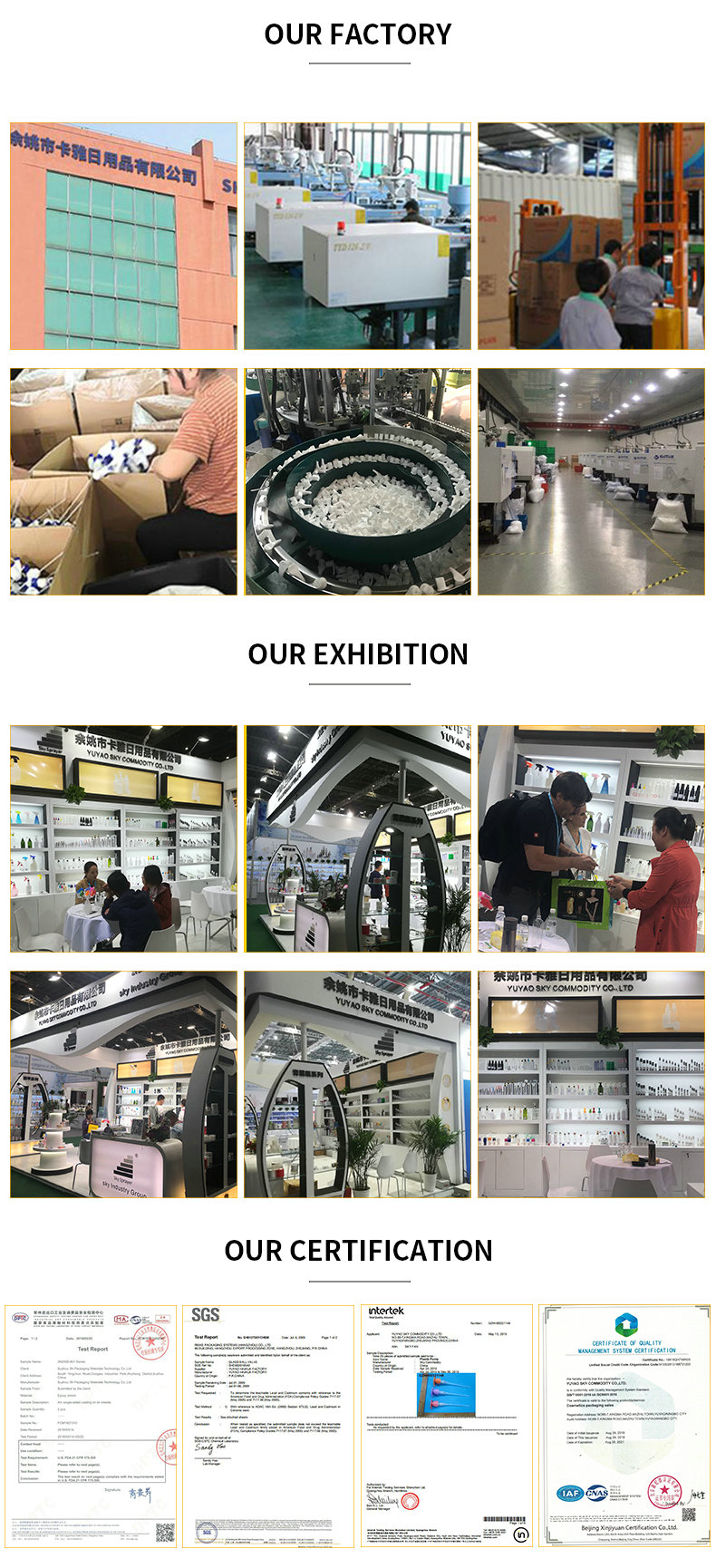 Sky Sprayer - Professional Wholesale 500ml White Cosmetic Empty Plastic PET Lotion Pump Bottle Ungrouped 7