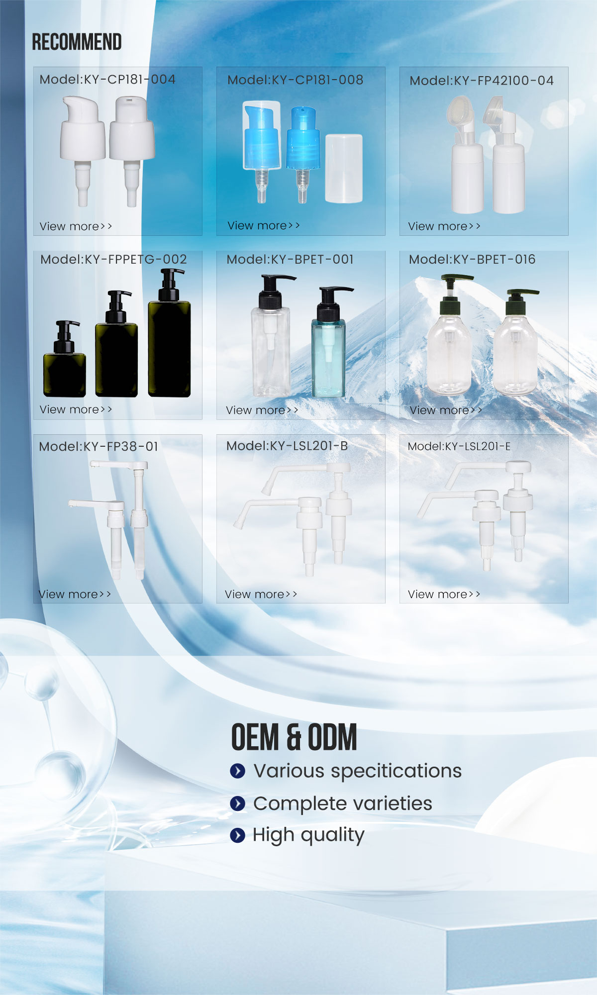 Sky Sprayer - Newest 300ML Lotion Square Plastic Bottle Used To Hotel Travel PET Bottle 8