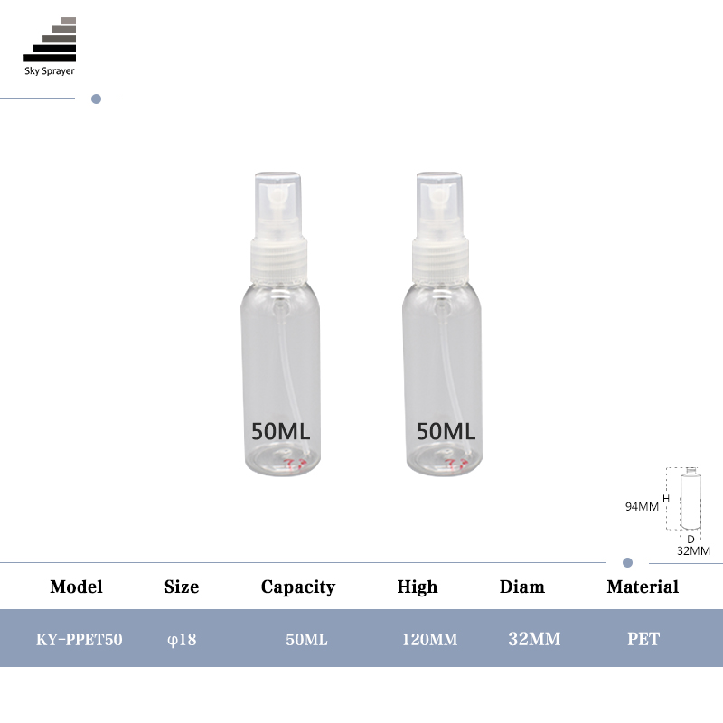 Sky Sprayer - Newest 300ML Lotion Square Plastic Bottle Used To Hotel Travel PET Bottle 10