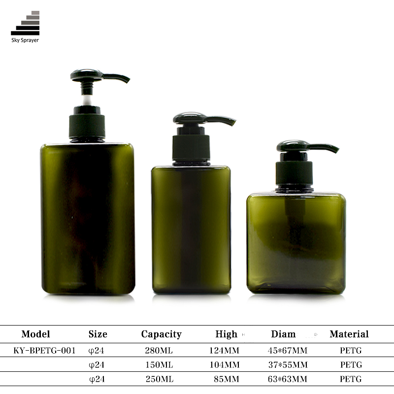 Sky Sprayer - 150ml 250ml Dark Green Square Shape Plastic Empty Lotion Pump Bottle Lotion Pump 11