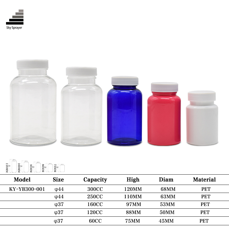 Sky Sprayer - Custom Color Medicine Tablet Capsule Round Pill Container Small Plastic Medicine Bottle PET Bottle 10