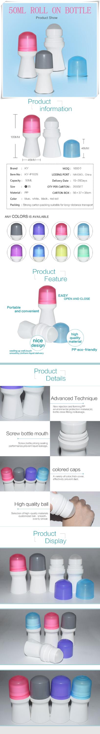 Vintage style 50ml Plastic PP Roll Perfume Bottle