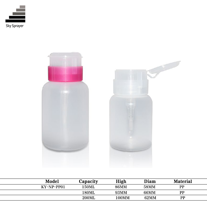 Wholesale Cosmetic 150ml/180ml/200ml Round Liquid Lotion Press Pumping Plastic PP Nail Polish Make UP Remover Bottle
