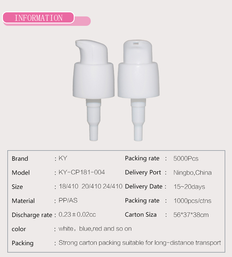 Lotion dispenser aluminum cream spray lotion pump 24/410