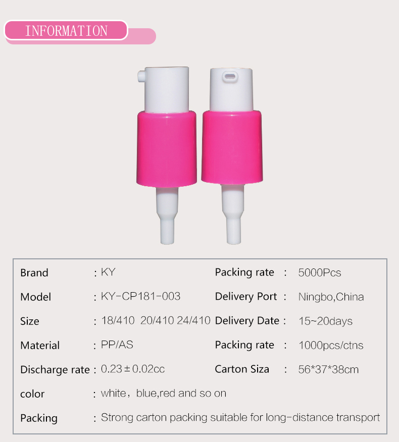 Custom Color Beautiful Cosmetic Pp Plastic Lotion Pump