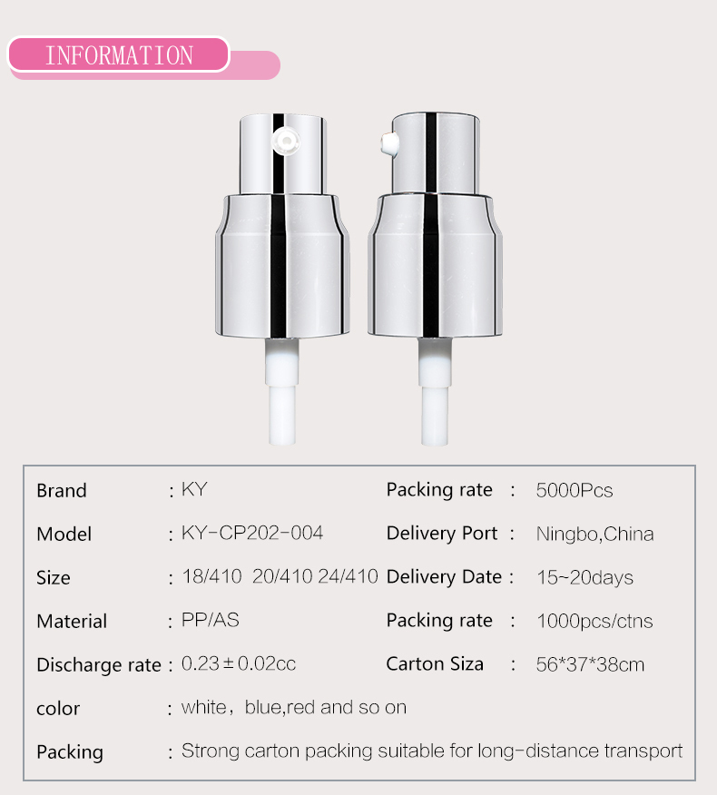 Matt silver or gold China yuyao uv cosmetic sprayer cream pumps