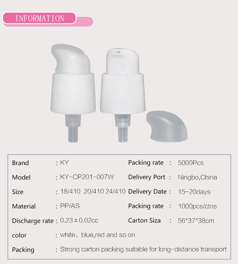 Aluminum White Cosmetic Skin Care Bottle Cream Jar Pump