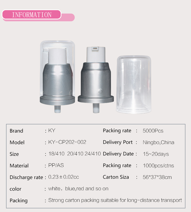 PP Plastic matt silver gold lotion bath cream pump