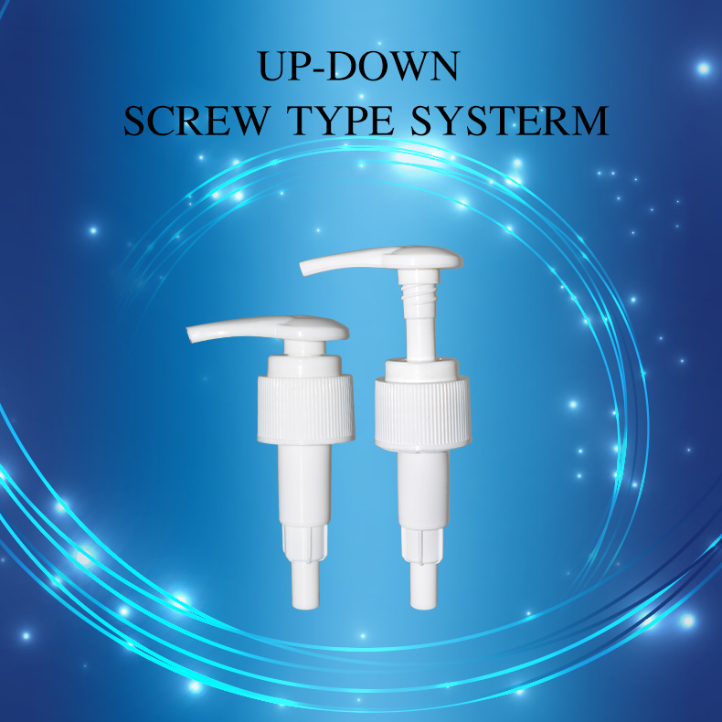 New Design Empty PP Plastic Cosmetic Bottles Lotion Pump