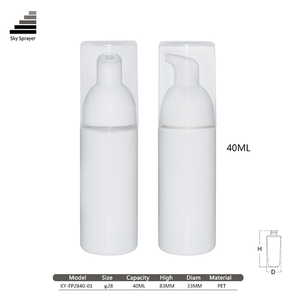 Sky Sprayer - Empty cosmetic round white 40ml plastic lotion airless pump bottle Ungrouped 5