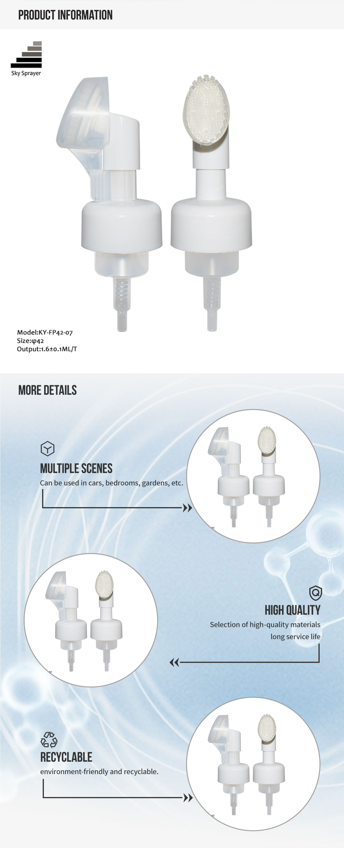 Распылитель Sky - 42 мм, дозатор для пенного мыла, косметический дозатор для пены, дозатор для очищающего средства для лица, дозатор для пены 4