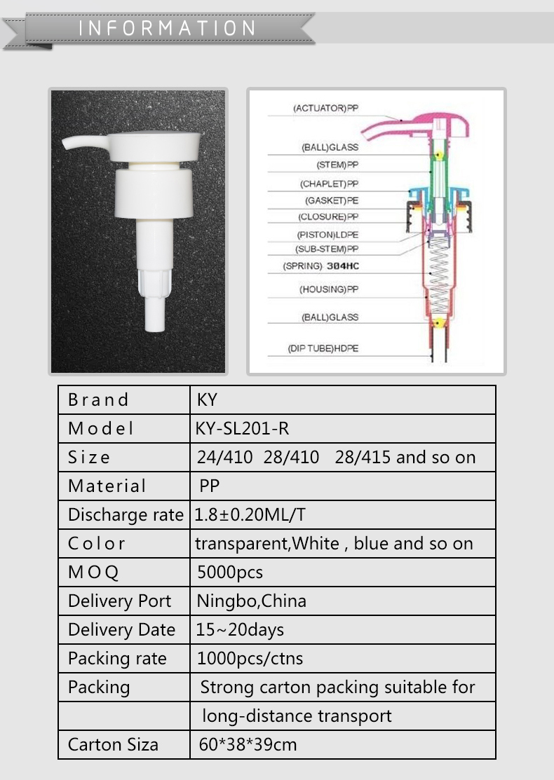 Professional Plastic Shampoo White Container Bottle Lotion Pump