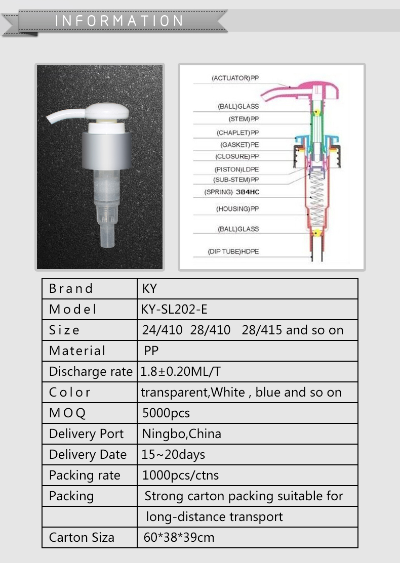 KY-SL202-E PP Plastic Dispenser Replacement Empty Bottles Lotion Pump