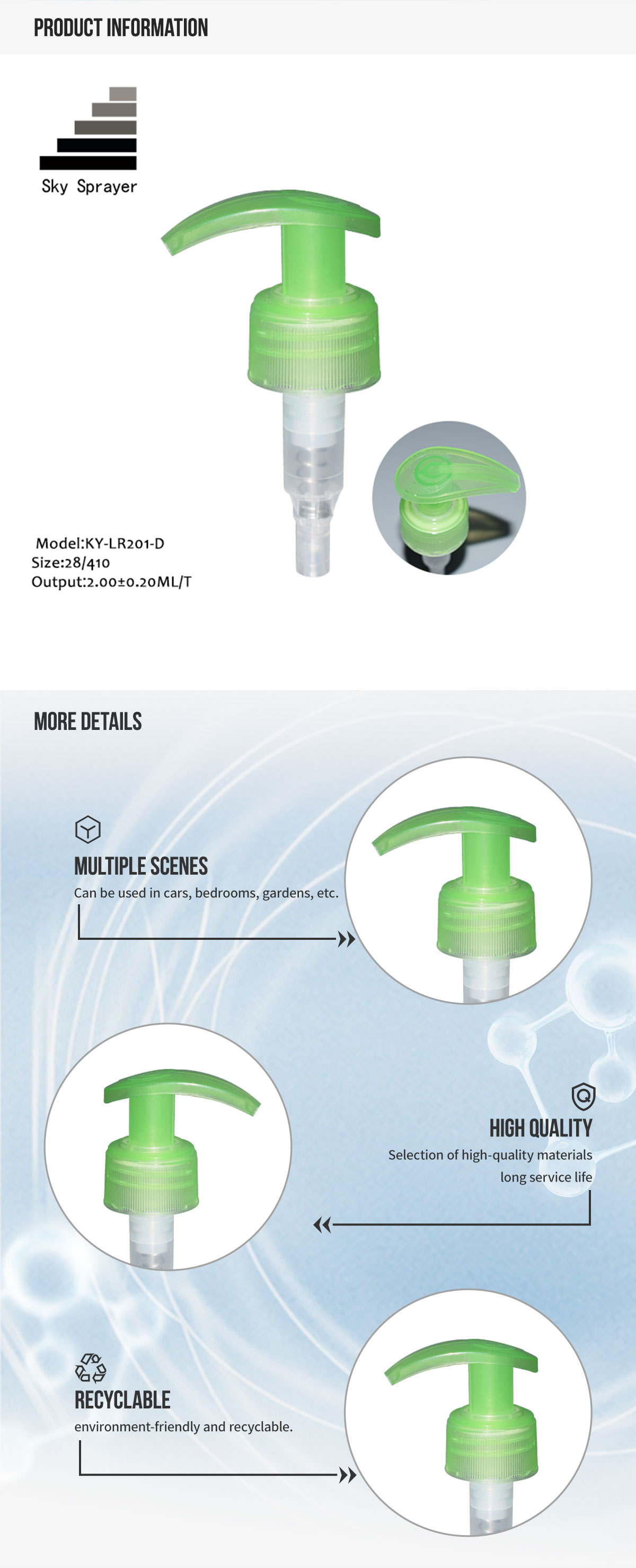 Sky Sprayer - Оптовый пластиковый дозатор для лосьона с левым и правым расположением дозатора. 4