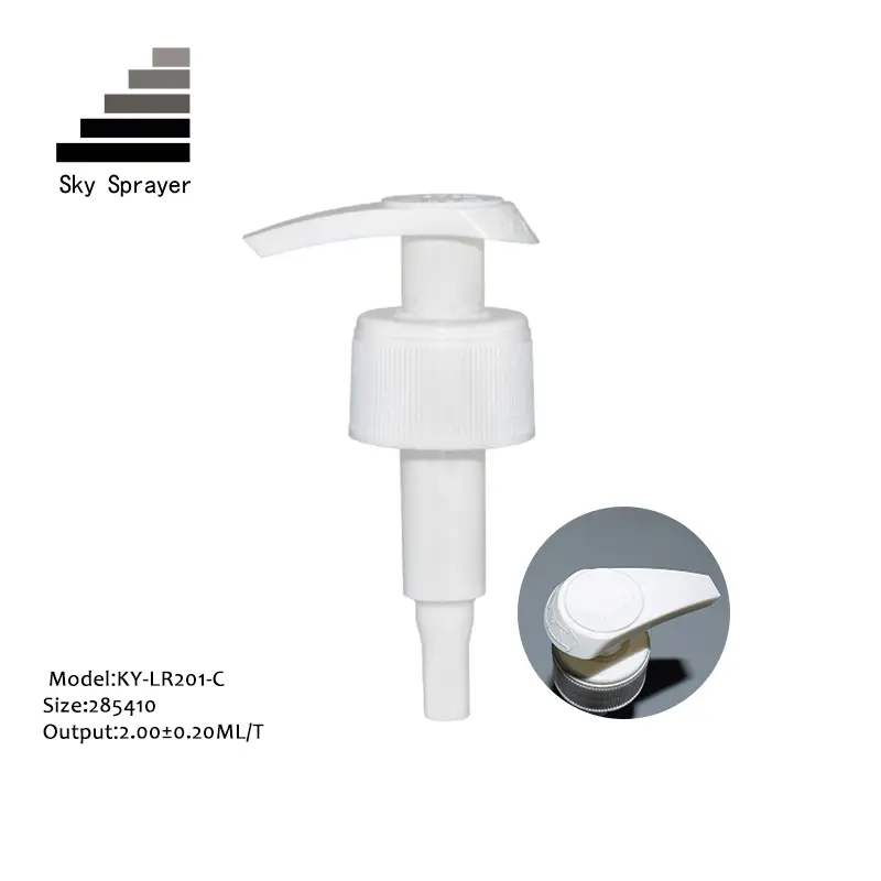 Sky Sprayer - KY-LR201-C Standard wholesale empty plastic dispenser pumps Lotion Pump 1