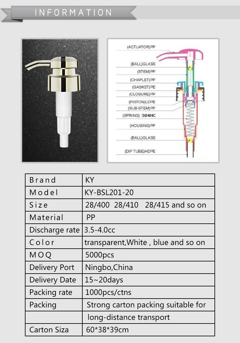 Cosmetic packaging plastic golden screw thread pump