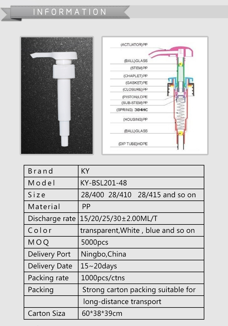 Types of packaging pump for shampoo and liquid soap
