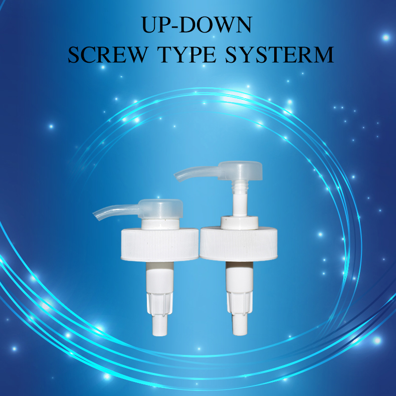 Up-down screw lotion dispenser pump containers wholesale