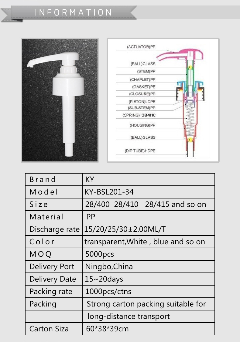 Family use white long hand lotion pump with concise design