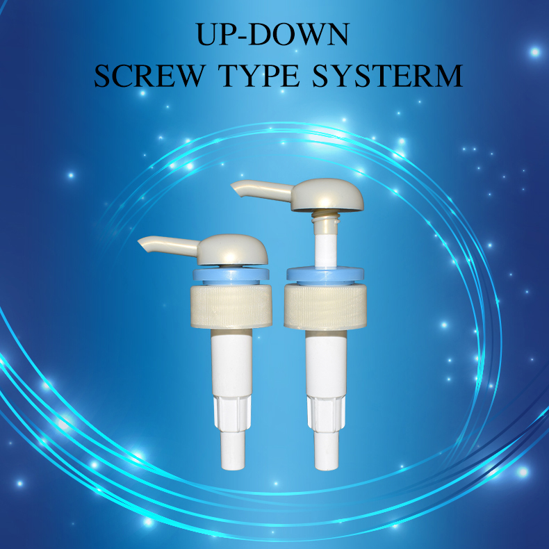 Top quality body lotion packaging supplies for bottle