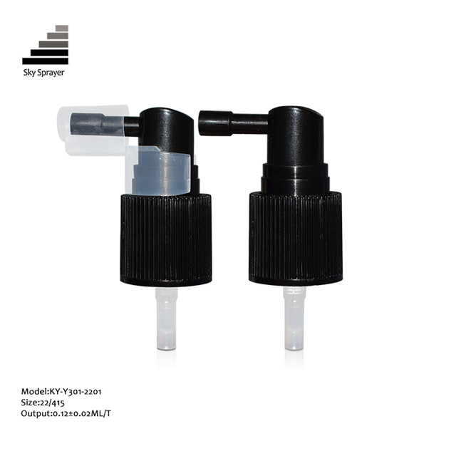 Sky Sprayer - высококачественный прочный мини-распылитель с различным химическим триггером и распылителем 4