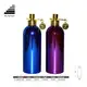 100ml Spray Round Aluminium Cosmetic Bottle 2