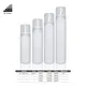 White Thick Plastic Bottles Packaging Wholesale - Foam Pump Bottles Bulk 2