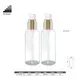 20mm Plastic Pump Sprayer for Bottles 2