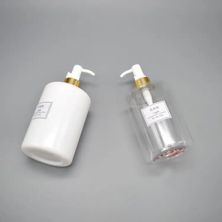 Frosted Cosmetic Bottles for Sale 5