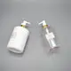 Frosted Cosmetic Bottles for Sale 5