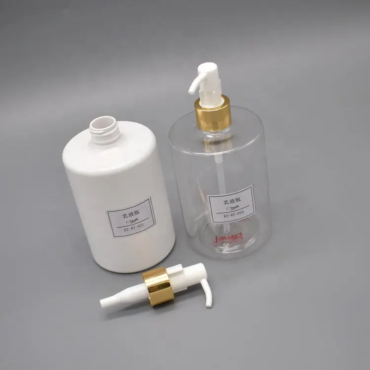 Frosted Cosmetic Bottles for Sale 4